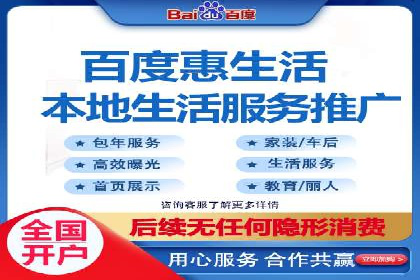 360信息流广告案例分析：行业标杆